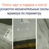 Зонт профессиональный 3х3 м Banana Plus коричневый, бежевый 3000х3000 мм