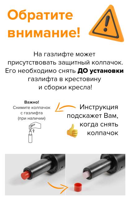 Кресло Everprof Ergo Black (Эрго Блэк) Кожа Черный