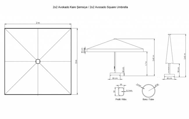 Зонт профессиональный 2х2 м Avocado бежевый 2000х2000 мм Зонт профессиональный 2х2 м Avocado бежевый 2000х2000 мм