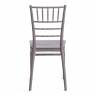 Стул CHAVARI (mod. 101) пластик, 40 х 49 х 88 см, Grey (Cерый) 09 (Комплект из 2 шт.) серый