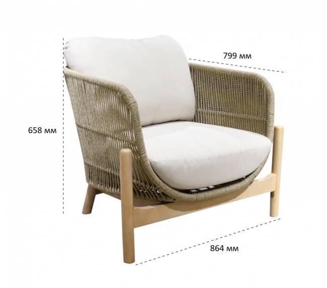 Комплект деревянной плетеной мебели Talara бежевый, лен