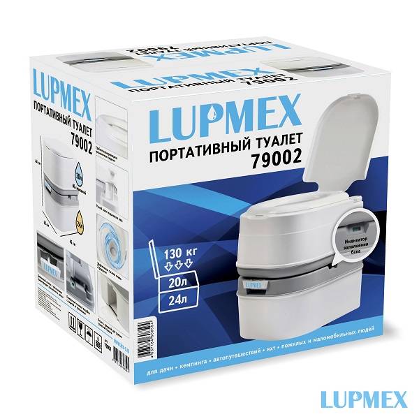 Биотуалет Lupmex, белый с серым 79002 с индикатором Биотуалет Lupmex, белый с серым 79002 с индикатором
