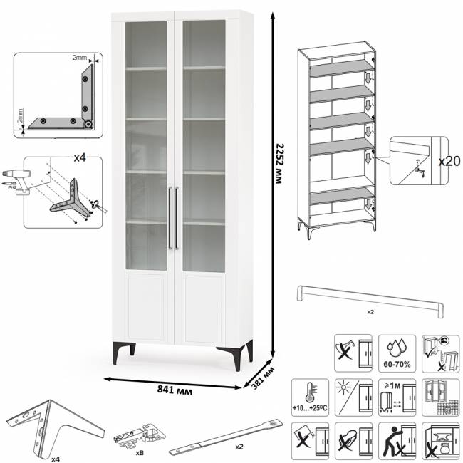Большая стенка в гостиную Валенсия № 108 цвет белый шагрень Большая стенка в гостиную Валенсия № 108 цвет белый шагрень