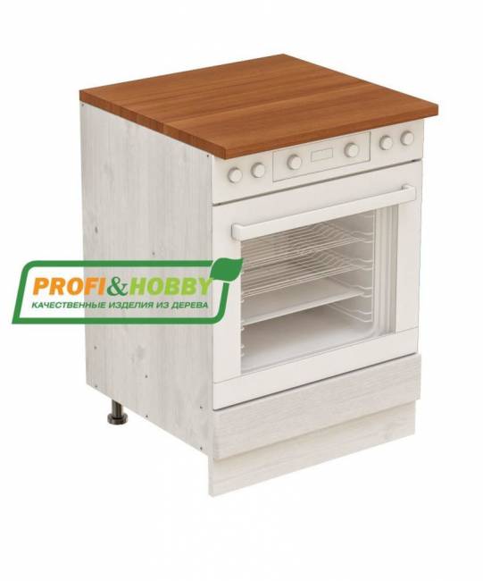 Тумба под духовку 600 х 560 х 720 сосна, бесцветный лак