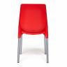 Стул Джениус/Genius (мод. 75) пластик/металл, 46x56x84cм, красный/опоры хром (Комплект из 4 шт.) красный металл/пластик Стул Джениус/Genius (мод. 75) пластик/металл, 46x56x84cм, красный/опоры хром (Комплект из 4 шт.) красный металл/пластик
