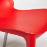 Стул Джениус/Genius (мод. 75) пластик/металл, 46x56x84cм, красный/опоры хром (Комплект из 4 шт.) красный металл/пластик Стул Джениус/Genius (мод. 75) пластик/металл, 46x56x84cм, красный/опоры хром (Комплект из 4 шт.) красный металл/пластик