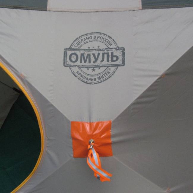 Палатка для зимней рыбалки Митек Омуль-Куб 1 Палатка для зимней рыбалки Митек Омуль-Куб 1