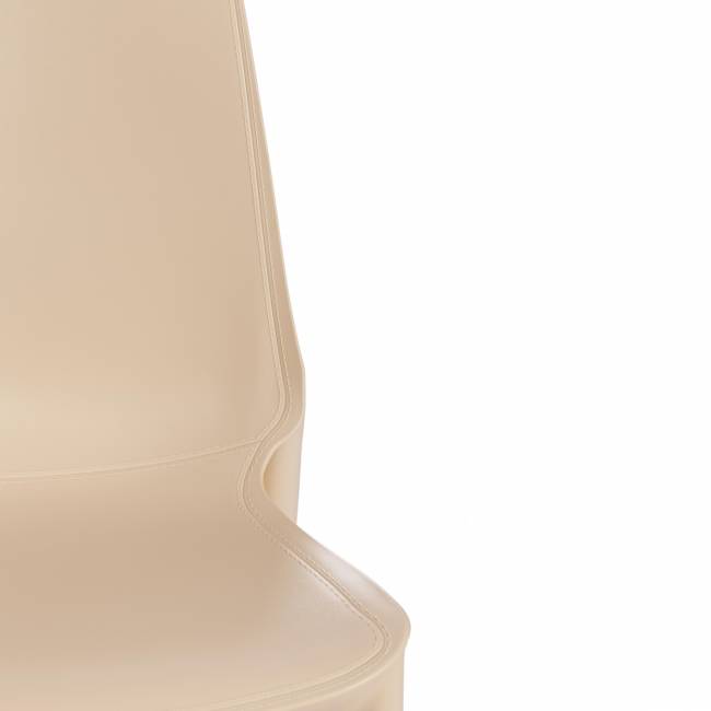 Стул Джениус/Genius (мод. 75) пластик/металл, 46x56x84cм, бежевый/опоры коричневые (Комплект из 4 шт.) бежевый металл/пластик Стул Джениус/Genius (мод. 75) пластик/металл, 46x56x84cм, бежевый/опоры коричневые (Комплект из 4 шт.) бежевый металл/пластик