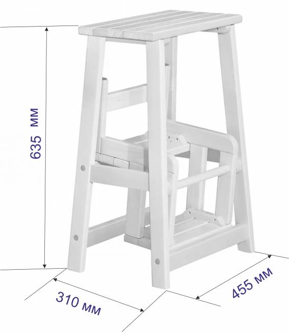 Табурет-стремянка Марк, бук Табурет-стремянка Марк, бук
