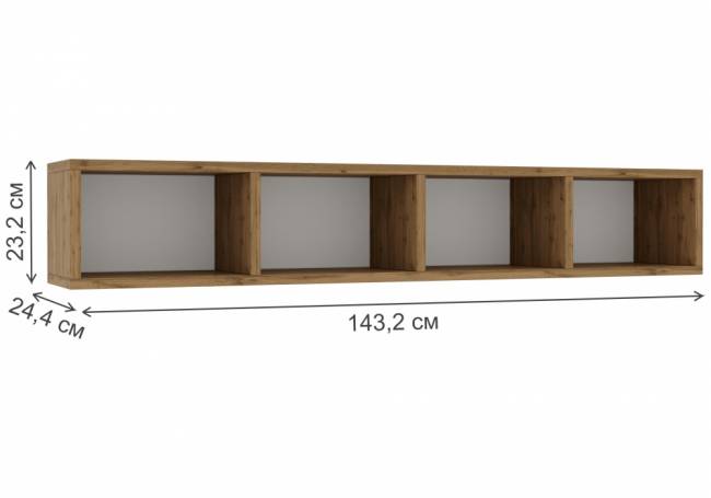 Модена дуб вотан