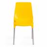Стул Джениус/Genius (мод. 75) пластик/металл, 46x56x84cм, желтый/опоры хром (Комплект из 4 шт.) желтый металл/пластик Стул Джениус/Genius (мод. 75) пластик/металл, 46x56x84cм, желтый/опоры хром (Комплект из 4 шт.) желтый металл/пластик
