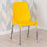 Стул Джениус/Genius (мод. 75) пластик/металл, 46x56x84cм, желтый/опоры хром (Комплект из 4 шт.) желтый металл/пластик Стул Джениус/Genius (мод. 75) пластик/металл, 46x56x84cм, желтый/опоры хром (Комплект из 4 шт.) желтый металл/пластик