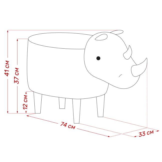 Пуф Leset Носорожек Milos 16, компаньон Milos 02 Бук