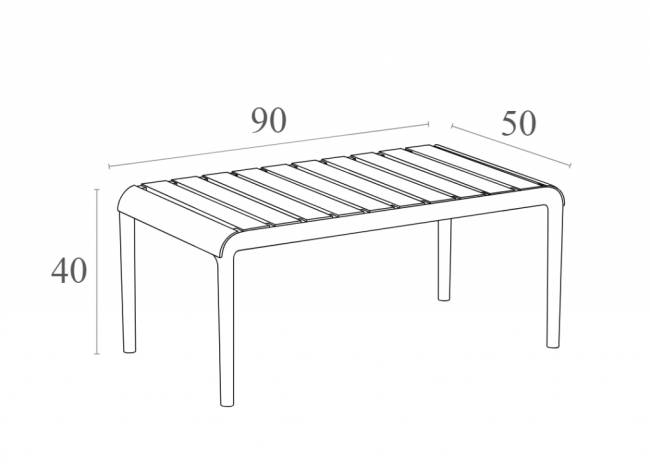 Столик пластиковый журнальный Paris Lounge Table марсала 900х500х400 мм Столик пластиковый журнальный Paris Lounge Table марсала 900х500х400 мм