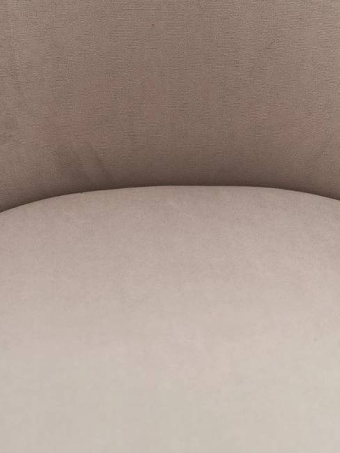 Стул Amely Beige / Black