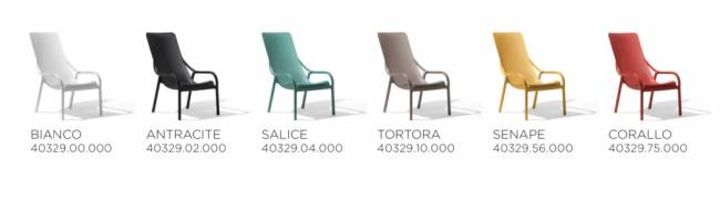 Лаунж-кресло пластиковое Net Lounge горчичный 615х900х990 мм Лаунж-кресло пластиковое Net Lounge горчичный 615х900х990 мм