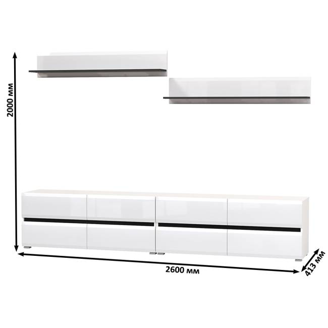 Большая ТВ-тумба Сидней с двумя навесными полочками цвет белый/чёрный/МДФ белый глянец