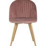 Стул Лион Страйпс велюр розовый