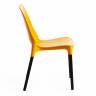 Стул Джениус/Genius (мод. 75) (1шт.в упаковке) пластик/металл, 46x56x84cм, желтый/опоры черные желтый металл/пластик