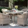 "Фредо" обеденная группа плетеная, цвет бежевый "Фредо" обеденная группа плетеная, цвет бежевый