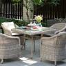 "Фредо" обеденная группа плетеная, цвет бежевый "Фредо" обеденная группа плетеная, цвет бежевый