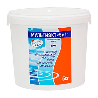 МУЛЬТИЭКТ "5 в 1", 5кг ведро, таблетки 200г, комплексное средство для обеззараживания и очистки воды МУЛЬТИЭКТ "5 в 1", 5кг ведро, таблетки 200г, комплексное средство для обеззараживания и очистки воды