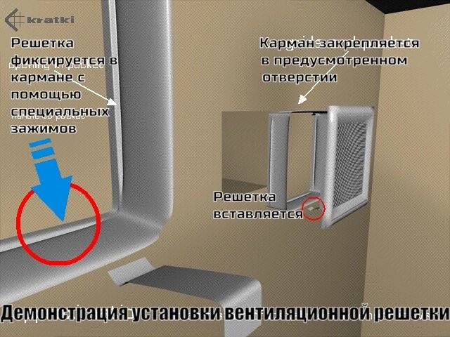 22х22 черная/медь пористая