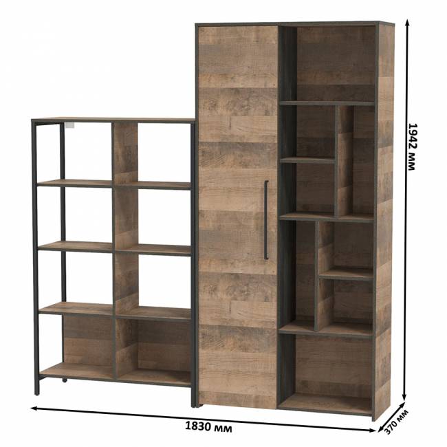 Шкаф-стеллаж со стеллажом Трувор 13.151.02 цвет дуб гранж песочный/интра
