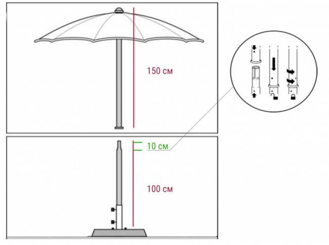 Зонт пляжный профессиональный с клапаном Cezanne тортора Ø2400 мм